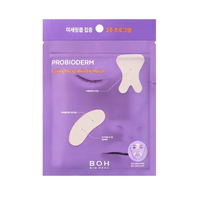 BIOHEAL BOH- Probioderm lifting micro wrinkle patch
