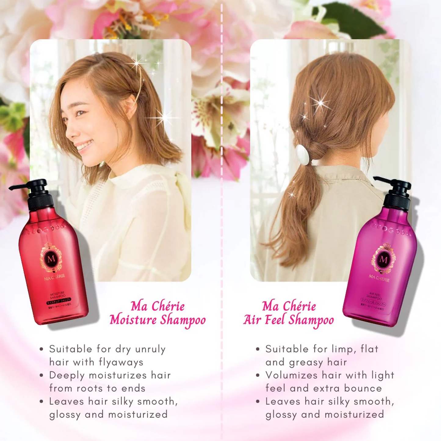 Shiseido-Ma Cherie Shampoo EX- Air Feel, 450ml