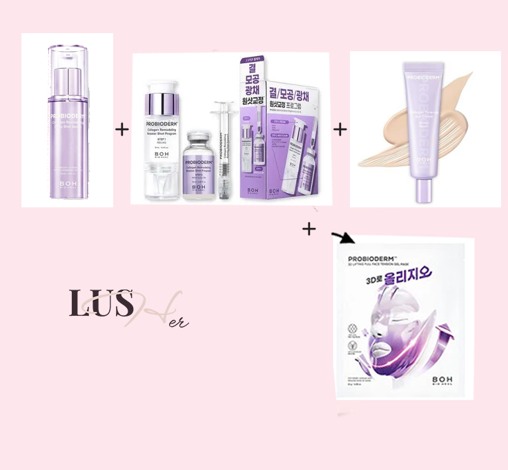 Mature skin gift set "Lifting, cleansing and intensive hydration"