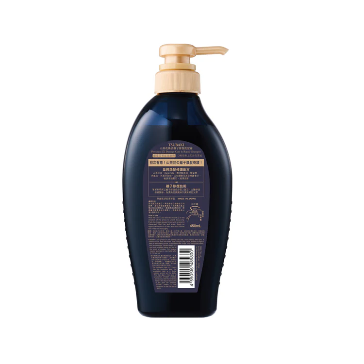 Shiseido- Tsubaki Premium EX Damage Care & Repair Shampoo 450ml