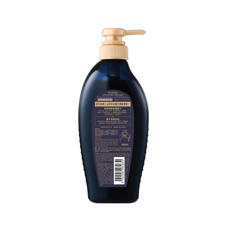 Sampon pentru par Shiseido-Tsubaki Premium EX Damage Care,Repair Shampoo 450ml