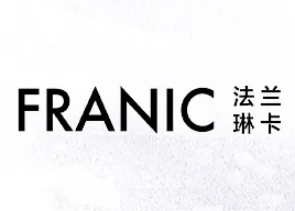 FRANIC BOTANILOGY – Îngrijire Premium cu Trufă Neagră, Retinal & Acid Hialuronic
