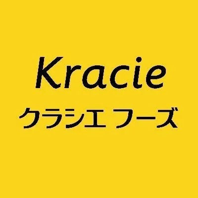 Kracie Ichikami – Masti Japoneze Par Deteriorat