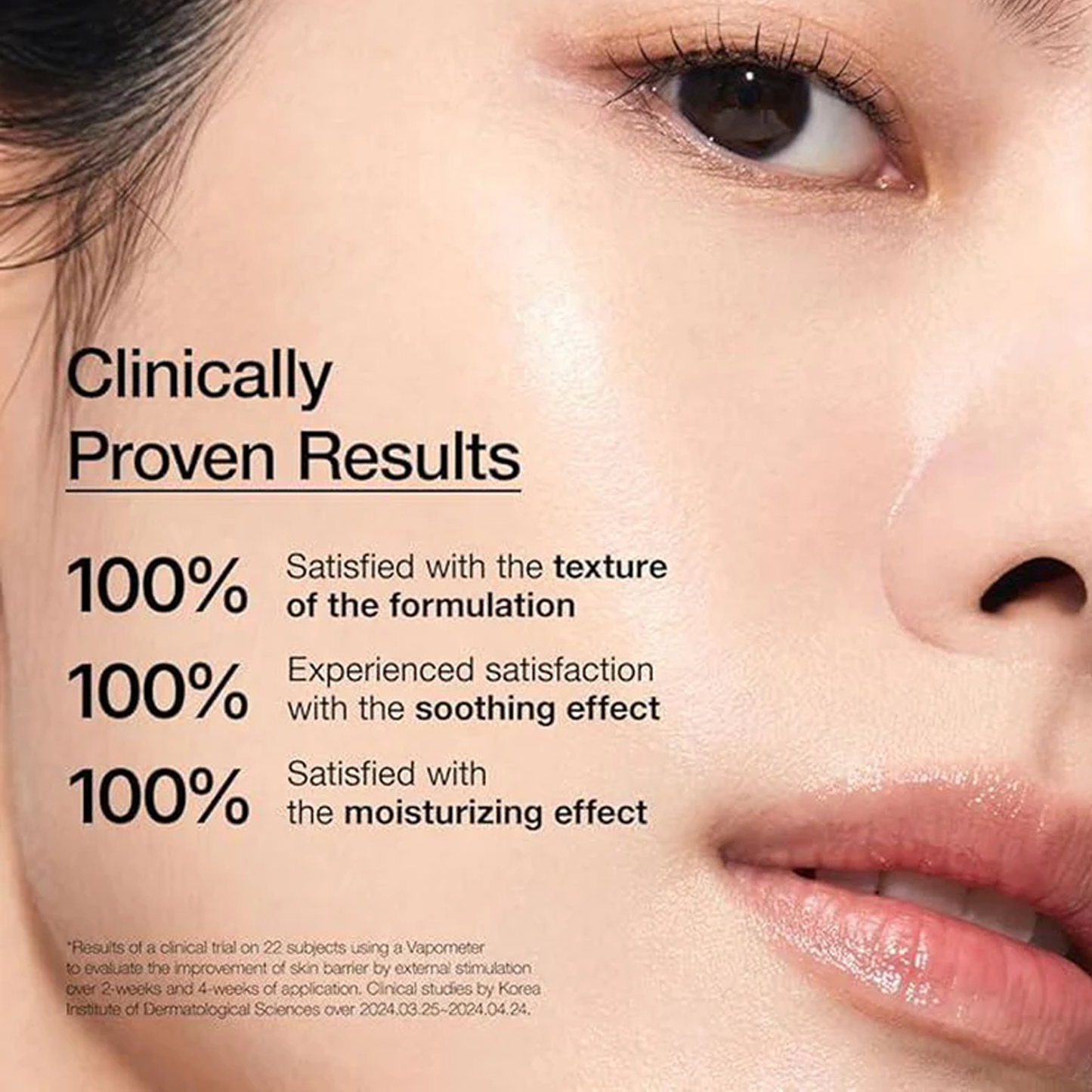 Anua - 7 Rice Ceramide Hydrating Barrier Serum, 50 ml