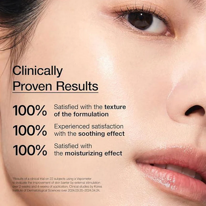 Anua - 7 Rice Ceramide Hydrating Barrier Serum, 50 ml