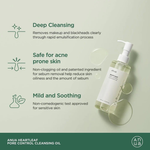 Anua - Heartleaf Pore Control Cleansing Oil, 200 ml