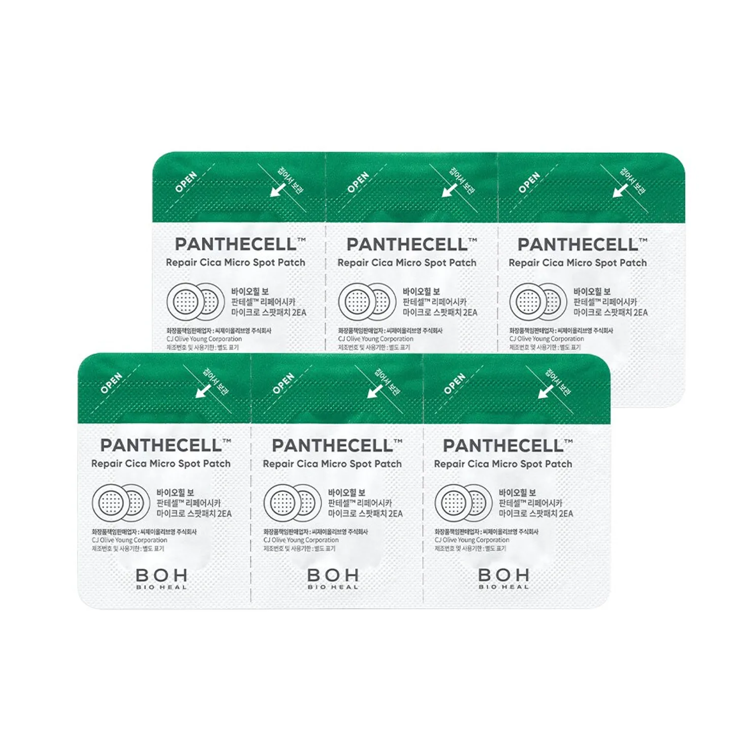 BIOHEAL BOH-Panthecell Repair Cica Micro Spot Patch, 12 patchuri