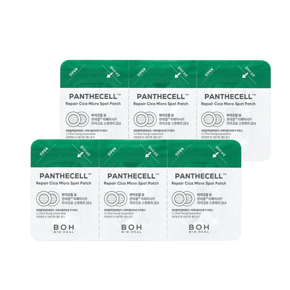 BIOHEAL BOH-Panthecell Repair Cica Micro Spot Patch, 12 patchuri