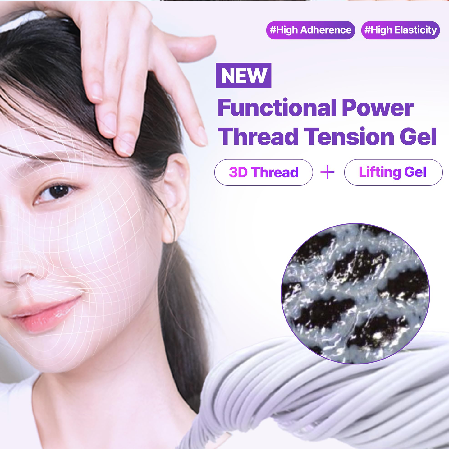 BIOHEAL BOH-Probioderm 3D Lifting Full Face Tension Gel Mask, 25g