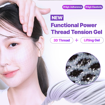 BIOHEAL BOH-Probioderm 3D Lifting Full Face Tension Gel Mask, 25g