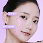 BIOHEAL BOH - Probioderm Collagen Remodeling Eye Patch, 60 buc