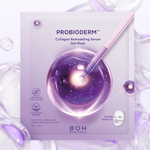 BIOHEAL BOH-Probioderm Collagen Remodeling Serum Gel Mask