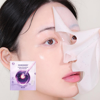 BIOHEAL BOH-Probioderm Collagen Remodeling Serum Gel Mask