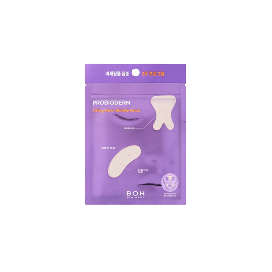 BIOHEAL BOH- Probioderm lifting micro wrinkle patch,14 utilizari