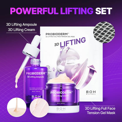 Lifting cream for mature skin - BIOHEAL BOH - Probioderm 3D Lifting Cream, 50ml