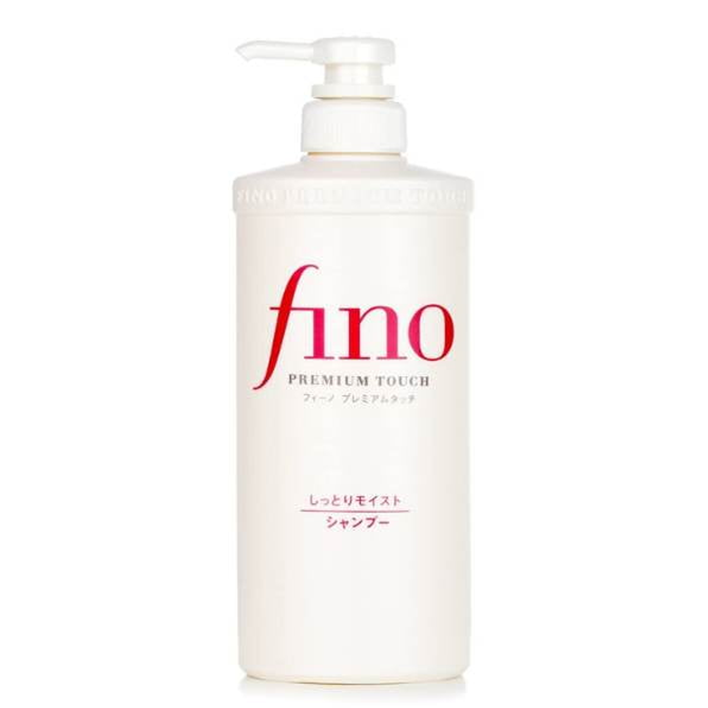 Șampon Shiseido Fino Premium Touch pentru Păr Vopsit și Deteriorat – Tratament Regenerant și Hidratare Profundă, 550ml