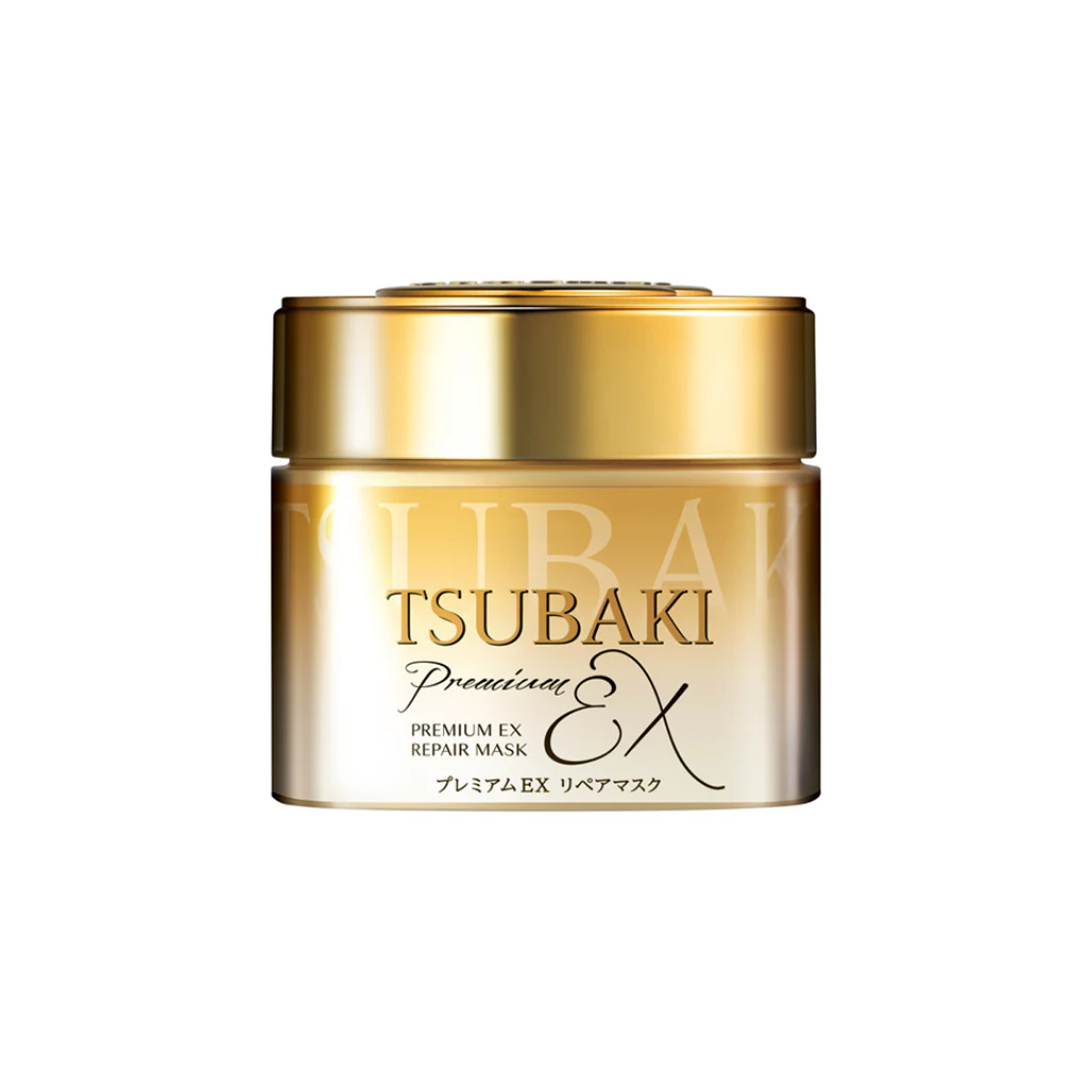 Revitalizează-ți Părul cu Masca Reparatoare Shiseido Tsubaki Premium EX – Tratament Intensiv pentru Păr, 180g