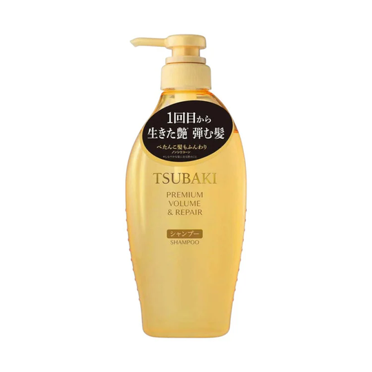 Shiseido- Tsubaki Premium Volume & Repair Conditioner 450ml