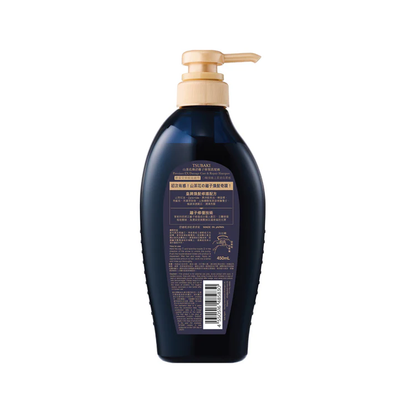 Shiseido- Tsubaki Premium EX Damage Care &  Repair Shampoo 450ml
