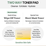 mixsoon-Bean Toner Pad, 70pad