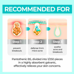 numbuzin-No.1 Pantothenic B5 Active Soothing Cream, 80ml